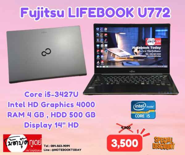 Fujitsu LIFEBOOK U772 i5-3427U HDD500GB จอ14นิ้วHD