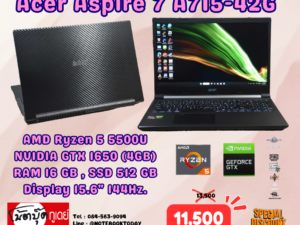 Acer Aspire 7 A715-42G Ryzen 5 5500U GTX1650 จอ15.6นิ้ว144Hz