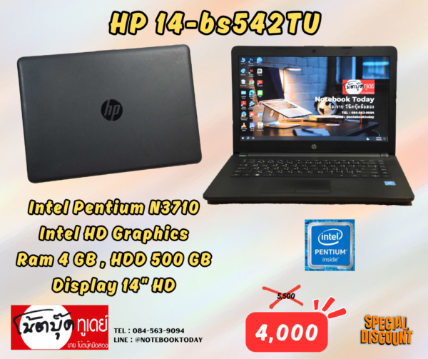 HP 14-bs542TU Pentium N3710 HDD500GB จอ14นิ้วHD