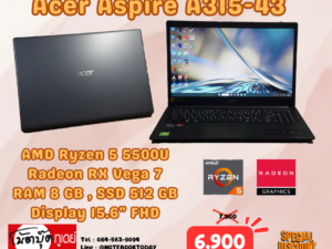 Acer Aspire A315-43 Ryzen 5 5500U SSD512GB จอ15.6นิ้วFHD