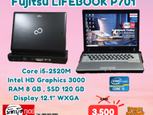 Fujitsu LIFEBOOK P701 i5-2520M SSD120GB จอ12.1นิ้ว