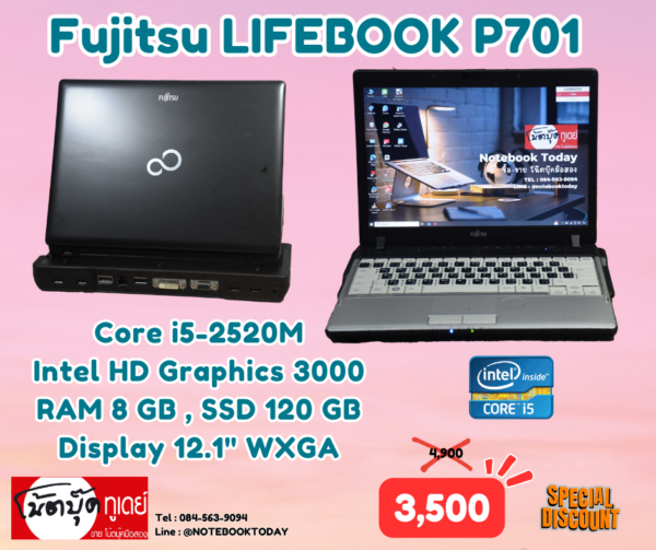 Fujitsu LIFEBOOK P701 i5-2520M SSD120GB จอ12.1นิ้ว