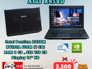 Asus X45VD Pentium B980 SSD128GB GF610M จอ14นิ้วHD