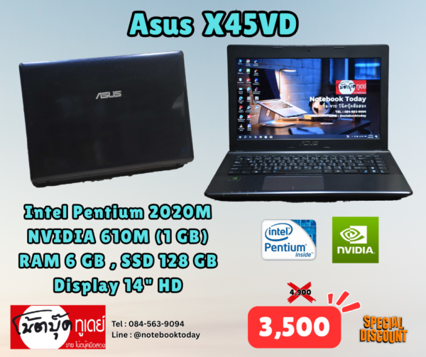 Asus X45VD Pentium B980 SSD128GB GF610M จอ14นิ้วHD