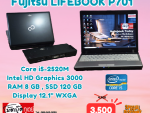 Fujitsu LIFEBOOK P701 i5-2520M SSD120GB จอ12.1นิ้ว