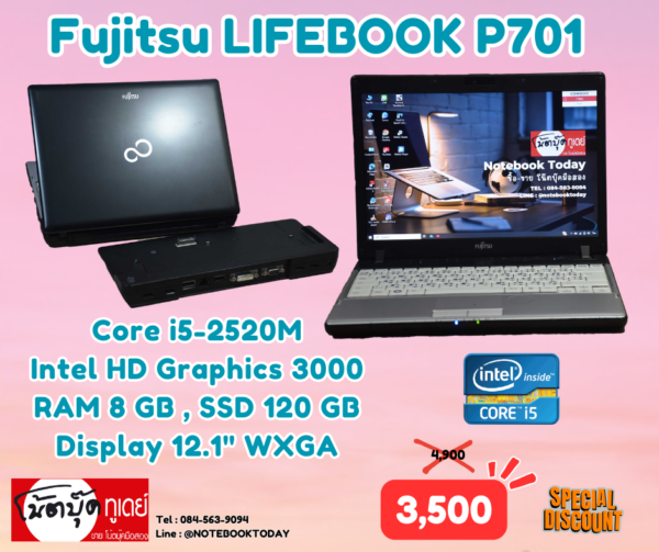 Fujitsu LIFEBOOK P701 i5-2520M SSD120GB จอ12.1นิ้ว