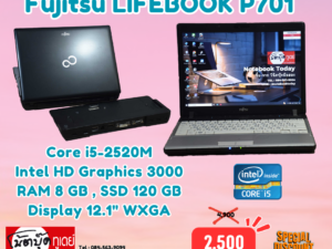 Fujitsu LIFEBOOK P701 i5-2520M SSD120GB จอ12.1นิ้ว