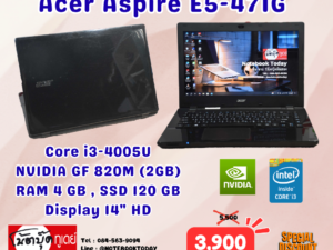 Acer Aspire E5-471G i3-4005U SSD120GB GF820M จอ14นิ้วHD