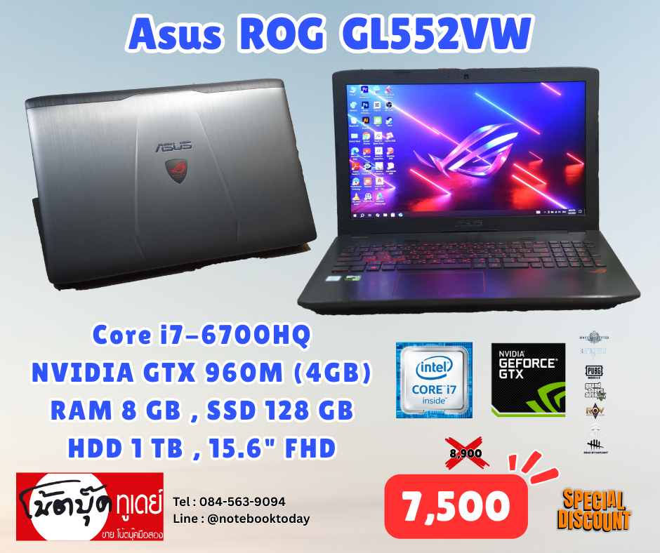 Asus Rog Gl552vw Gtx 960m Laptop Rog Gl552vw Geforce Gtx 960m