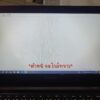 Lenovo G40-70 i3-4010U R5 M230 SSD120GB จอ14นิ้วHD - Image 10