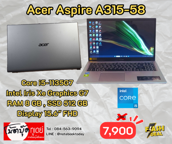 Acer Aspire A315-58 i5-1135G7 SSD512GB จอ15.6นิ้วFHD