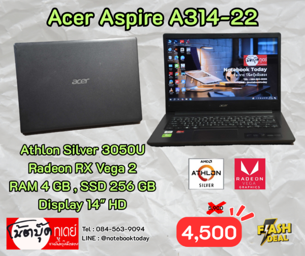 Acer Aspire A314-22 AMD Athlon Silver SSD256GB จอ14นิ้วHD