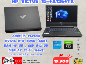 HP Victus Gaming 15-fa1264TX i5-13420H RTX3050 จอ15.6นิ้ว144Hz