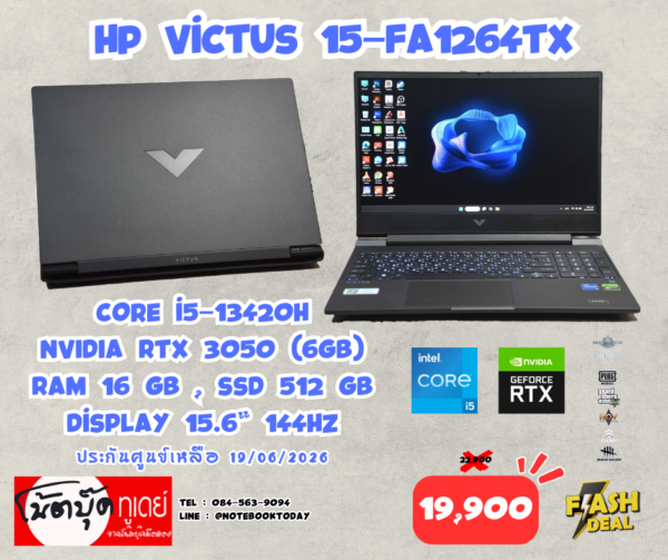 HP Victus Gaming 15-fa1264TX i5-13420H RTX3050 จอ15.6นิ้ว144Hz