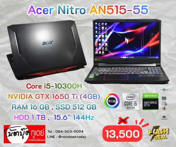 Acer Nitro AN515-55 i5-10300H GTX1650Ti จอ15.6นิ้ว144Hz