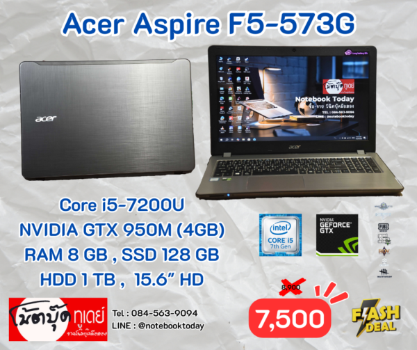 Acer Aspire F5-573G i5-7200U GTX950M จอ15.6นิ้วHD