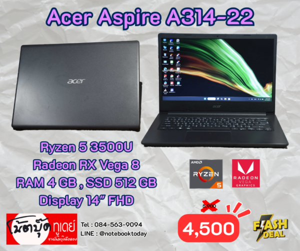 Acer Aspire A314-22 Ryzen 5 3500U SSD512GB จอ14นิ้วFHD