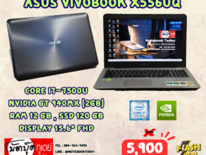 Asus Vivobook X556UQ i7-7500U GT940MX จอ15.6นิ้วHD