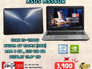 Asus K556UR i5-7200U GT930MX SSD128GB จอ15.6นิ้วHD