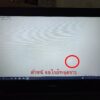 Acer Aspire ES1-432 Pentium N4200 SSD120GB จอ14นิ้วHD - Image 11