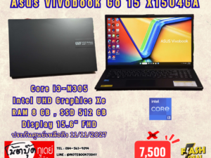 Asus Vivobook Go 15 X1504GA i3-N305 จอ15.6นิ้วFHD