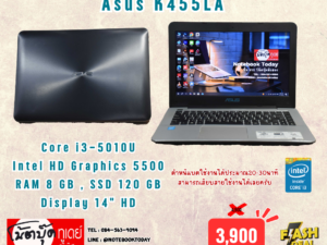 Asus K455LA i3-5010U RAM8GB SSD120GB จอ14นิ้วHD