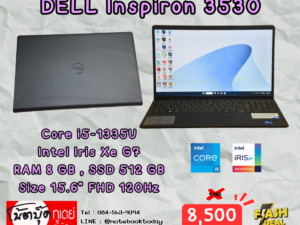 DELL Inspiron 3530 i5-1335U SSD512GB จอ15.6นิ้ว120Hz