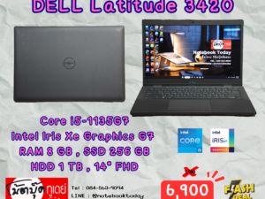 DELL Latitude 3420 i5-1135G7 HDD1+SSD256 จอ14นิ้วFHD