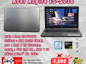 Acer Aspire F5-573G i5-7200U GTX950M จอ15.6นิ้วHD