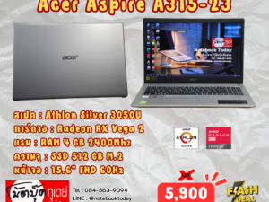 Acer Aspire A315-23 Athlon Silver 3050U จอ15.6นิ้วFHD
