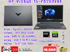 HP Victus 15-fb2098AX Ryzen5 RTX3050 จอ15.6นิ้ว144Hz
