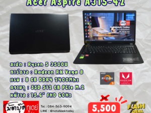 Acer Aspire A315-42 Ryzen5 SSD512GB จอ15.6นิ้วFHD