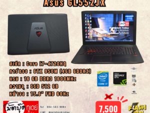 Asus GL552JX i7-4720HQ GTX950M จอ15.6นิ้วFHD