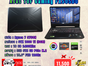 Asus TUF Gaming FX505DU Ryzen7 GTX1660Ti จอ15.6นิ้ว120Hz
