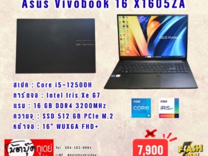 Asus Vivobook 16 X1605ZA i5-12500H SSD512GB จอ16นิ้วFHD+