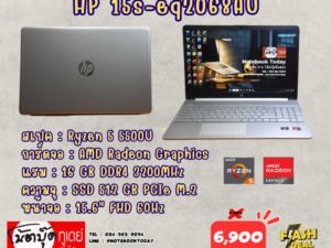 HP 15s-eq2068AU Ryzen5 SSD512GB จอ15.6นิ้วFHD