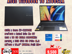 Asus Vivobook 16 X1605ZA i7-12700H SSD512GB จอ16นิ้วFHD+