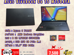 Asus Vivobook Go 15 M1504FA Ryzen3 SSD256GB จอ15.6นิ้วFHD