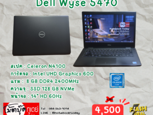 Dell Wyse 5470 Celeron N4100 SSD128GB จอ14นิ้วHD