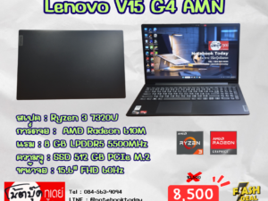 Lenovo V15 G4 AMN Ryzen3 SSD512GB จอ15.6นิ้วFHD